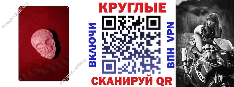 Ecstasy 99% Невьянск