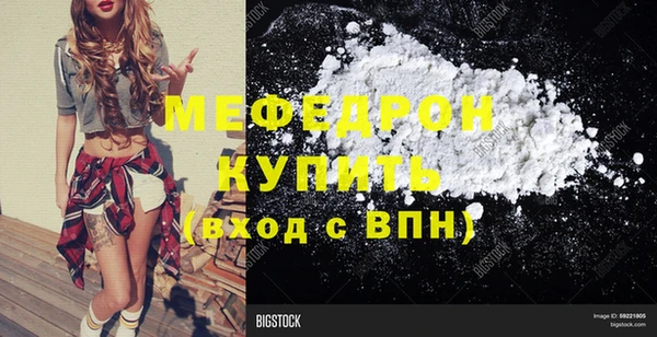 эйфоретик Белоозёрский