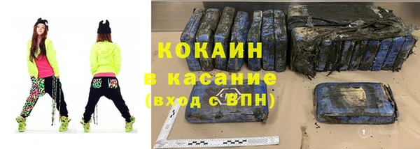 эйфоретик Белоозёрский