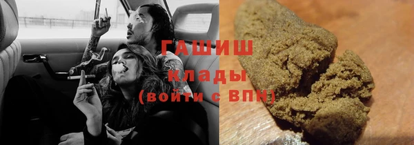 эйфоретик Белоозёрский