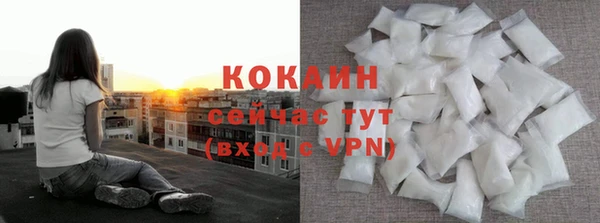 эйфоретик Белоозёрский