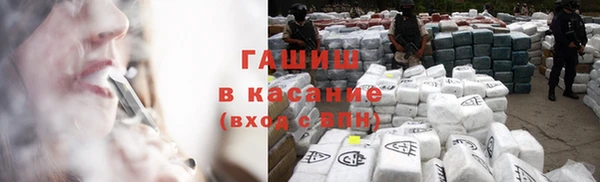 эйфоретик Белоозёрский