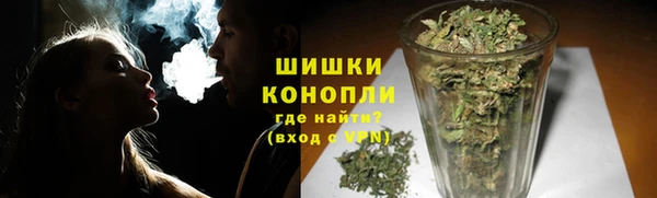 эйфоретик Белоозёрский