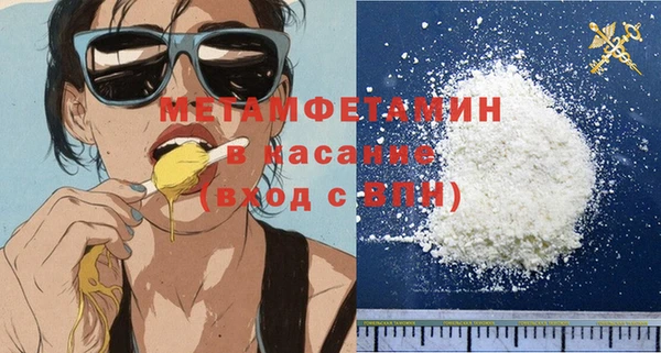 эйфоретик Белоозёрский
