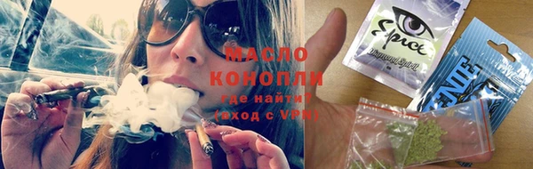 эйфоретик Белоозёрский