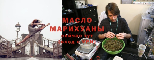 эйфоретик Белоозёрский