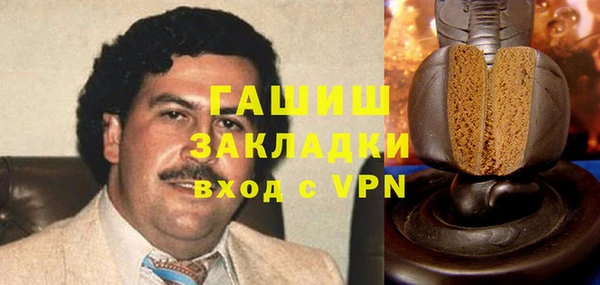 эйфоретик Белоозёрский