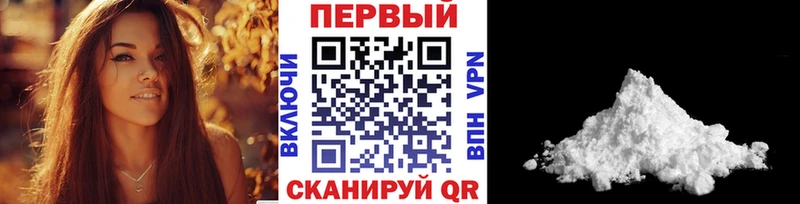 МЕТАМФЕТАМИН витя  Невьянск 