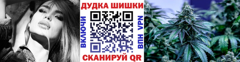 Бошки марихуана Bruce Banner  Невьянск 